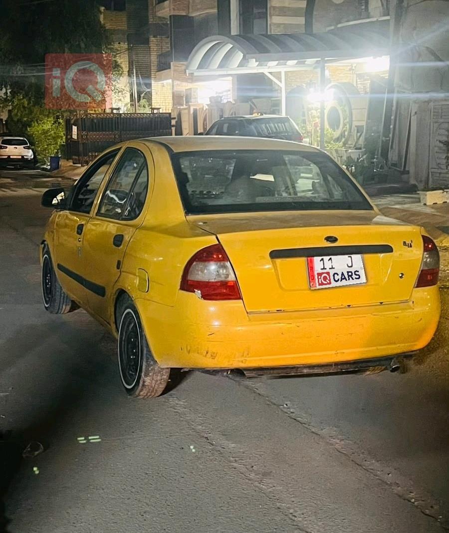 سايبا طيبا
